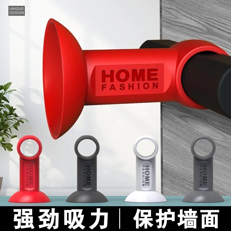 门吸门挡器免打孔新款门阻吸窗户门把手门碰硅胶静音缓冲防撞神器