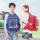 KimiCool小学生书包男三到六年级初中女生减负护脊轻便儿童双肩包
