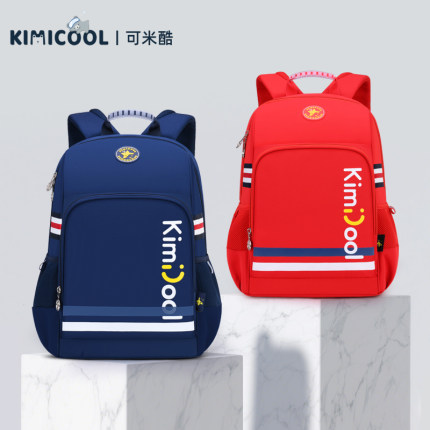 kimicool书包男小学生女生一到六年级减负护脊超轻双肩包儿童背包