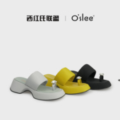 厚底增高6cm坡跟一字扣带人字拖凉鞋 夏季 大壮•西红氏 2025新款