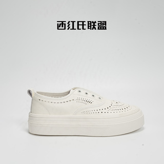 西红氏联盟2026夏季透气网面厚底小白鞋一脚蹬增高休闲真皮女鞋