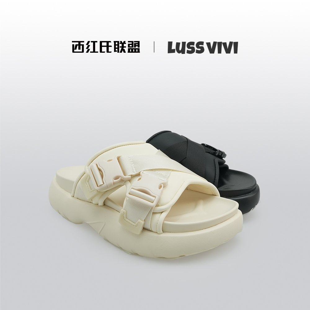 【西红氏】拖鞋V2302-80
