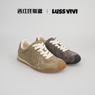 女百搭休闲平底防滑休闲鞋 真皮德训鞋 西红氏•双11限时折扣