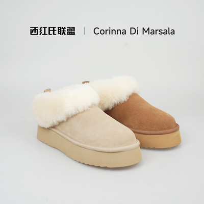 【西红氏联盟】冬季新款全羊毛慵懒厚底雪地靴X2294R733-2跟高4cm