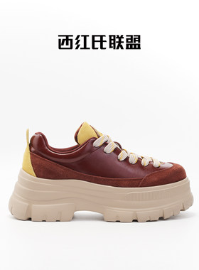 西红氏联盟2026秋季拼色反绒牛皮厚底松糕底复古增高百搭真皮板鞋