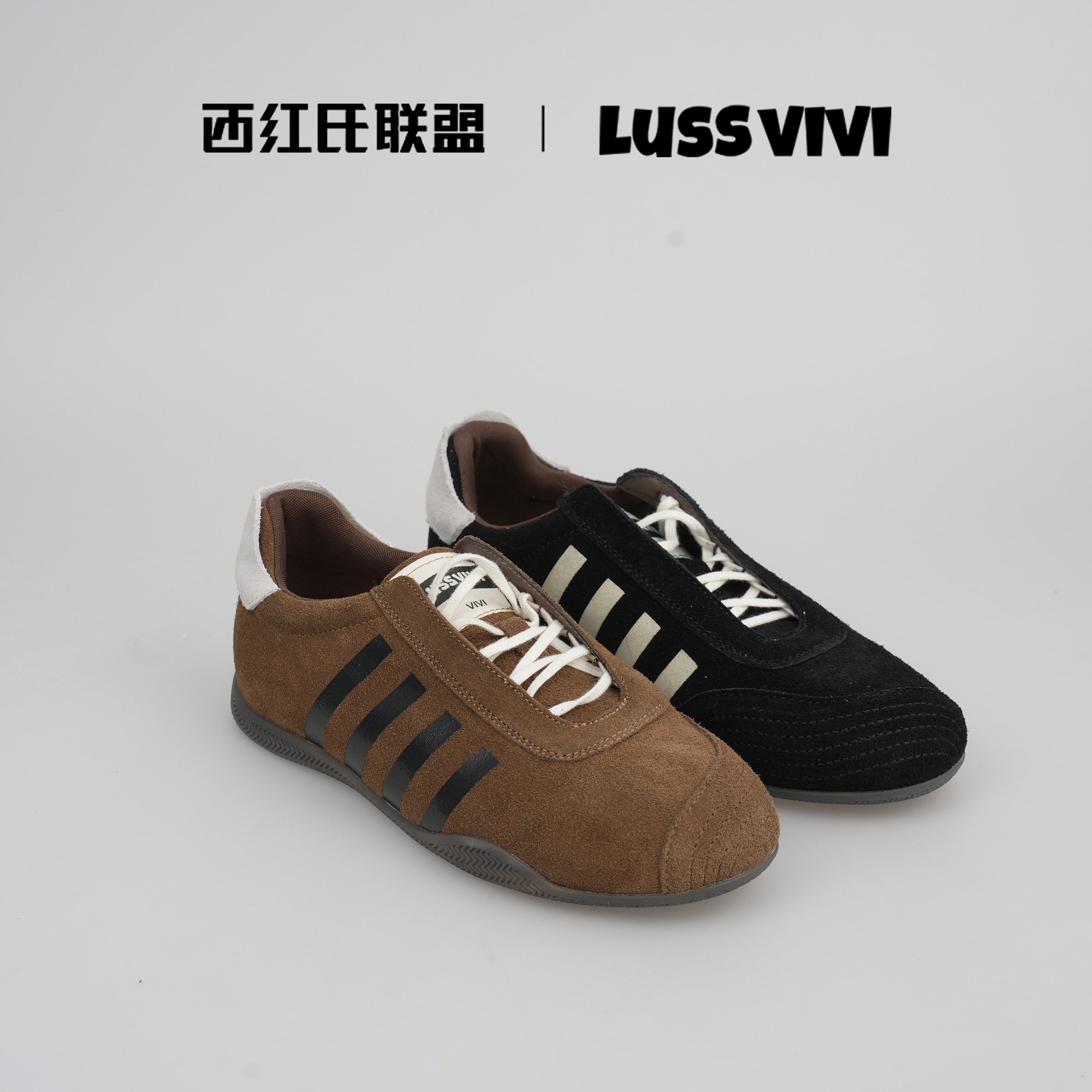 【大壮·西红氏】2025复古百搭真皮软底德训鞋跟高1.5cm,女鞋,时尚休闲鞋,淘宝优惠券,粉丝福利购,淘宝优惠卷