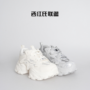 厚底增高小个子真皮老爹鞋 新款 2026春季 跟高7cm 西红氏联盟