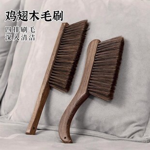 鸡翅木扫床刷软毛家用长柄不掉毛防静电除尘扫床笤帚卧室清洁刷