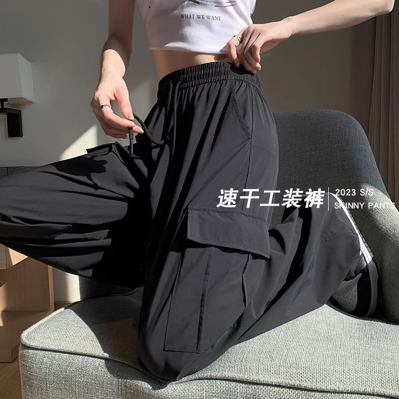2025新款高腰美式工装裤女夏季薄款宽松冰丝速干运动休闲阔腿裤子