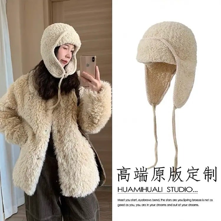 25S 保暖防寒雷锋帽冬季巴拉克拉法帽加厚加绒护耳针织飞行帽子,服饰配件/皮带/帽子/围巾,帽子,淘宝优惠券,粉丝福利购,淘宝优惠卷