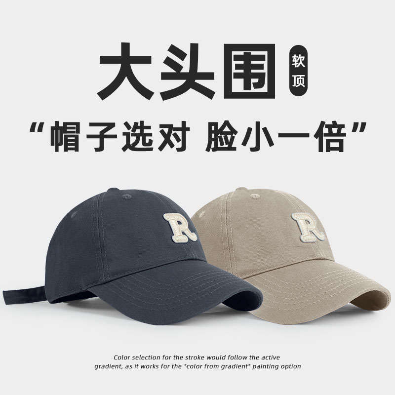 韩柏雅R字母标棒球帽子男款ins潮