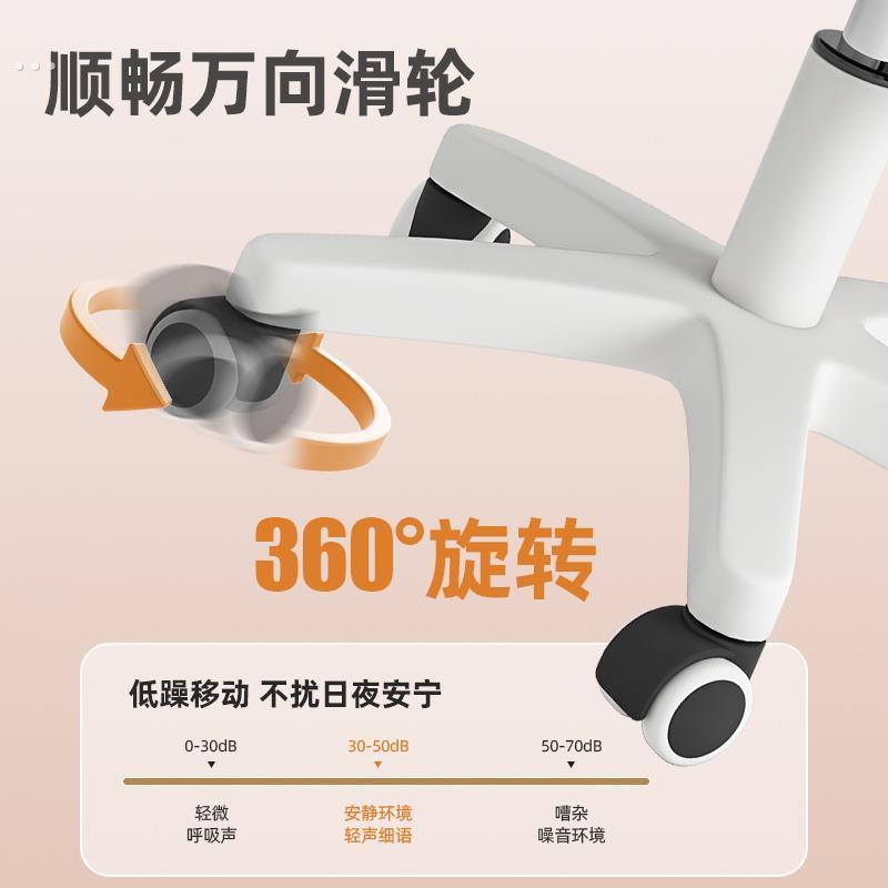 家居万向轮凳子升降旋转靠背椅子家用化妆办公椅学生宿舍电脑