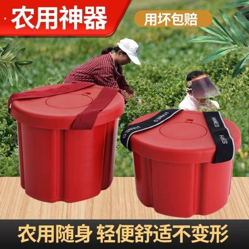 厂家钢化大棚移动屁股凳干农活懒人凳随身小凳子干活农用随身凳坐