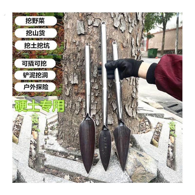 弹簧钢挖土铁锹老式锻打铁铲园艺工具松土挖沟打洞挖竹笋凹口铲子