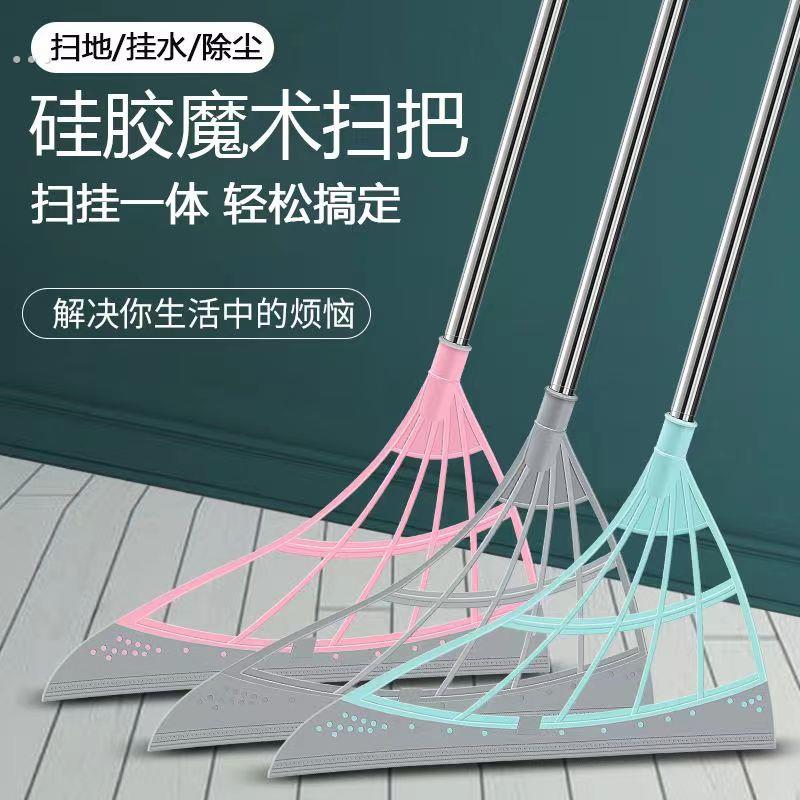 魔术扫把家用矽胶拖把两用浴室地刮地板刮水器扫地神器化妆室挂刷