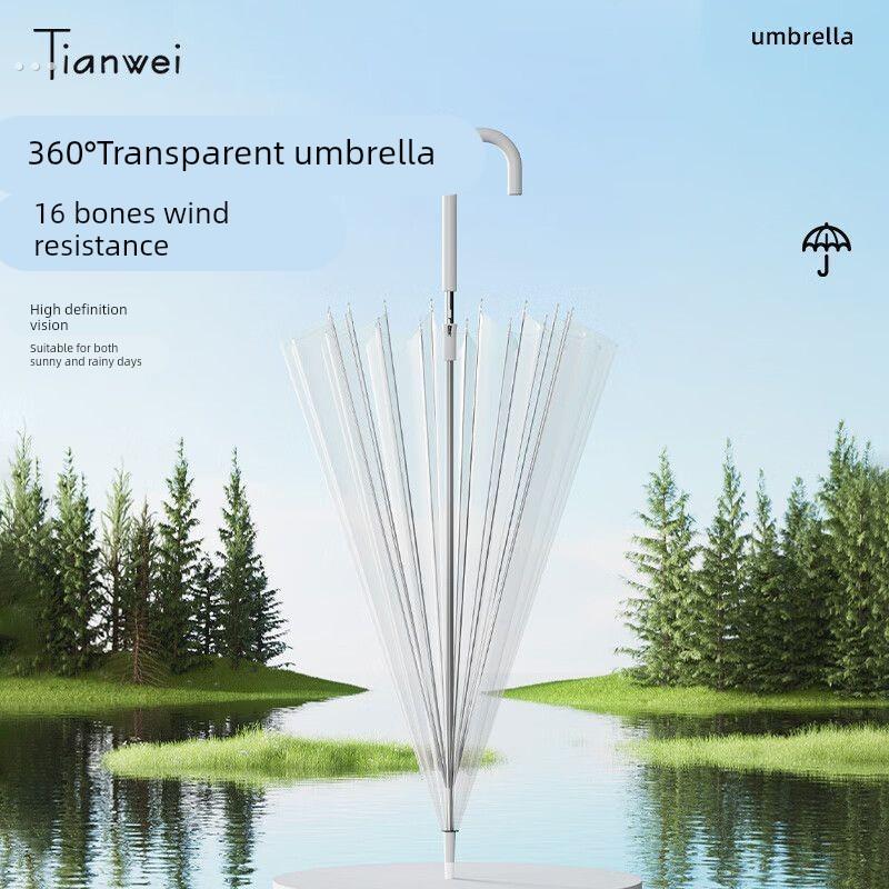 透明雨伞可折叠白色日系三折伞男女生高颜值网红拍照伞大号自动伞
