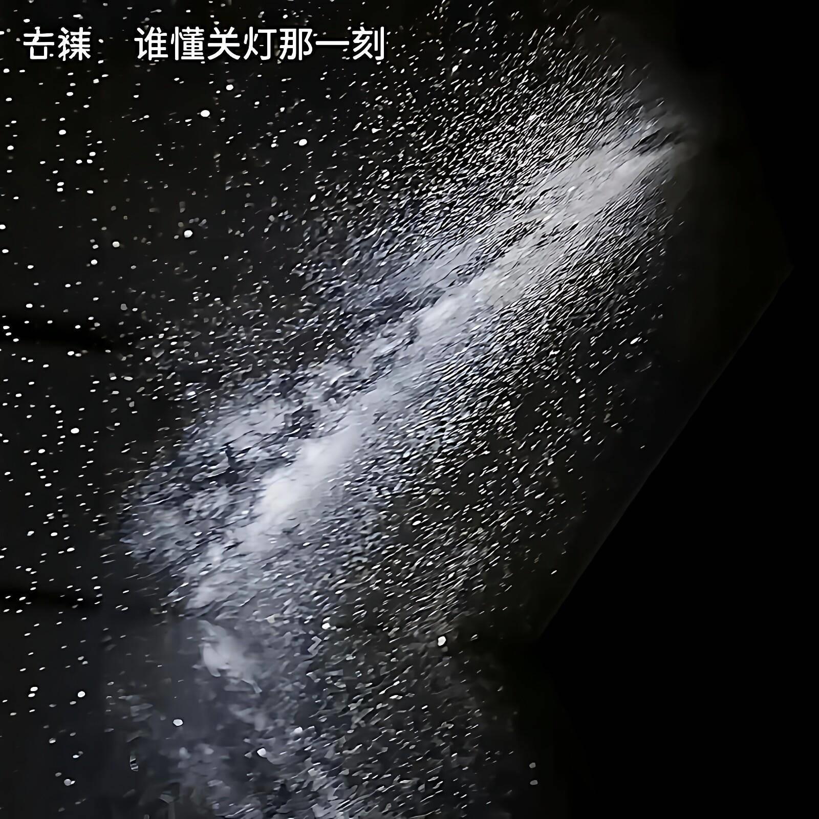 星空投影灯卧室满天星空顶菲林片气氛灯小众高级感小夜灯生日礼物