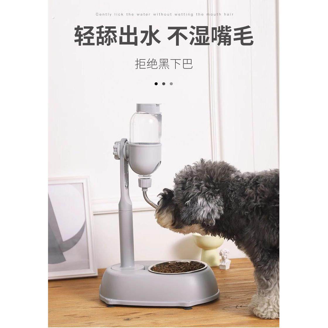狗狗不湿嘴喝水器饮水机挂式悬挂喂食碗喂水壶小型犬猫咪宠物用品