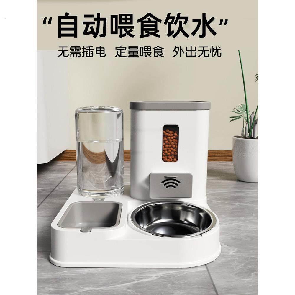 猫咪饮水机自动喂食器猫碗猫盆食盆狗食盆狗碗喝水一体器幼猫粮碗