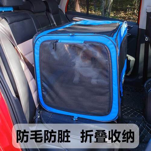 牛津布车载宠物笼可折叠 狗狗安全座椅猫用后座垫多功能出行神器