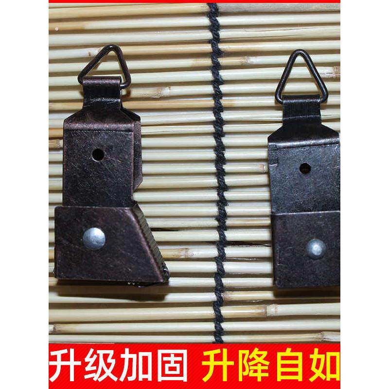 升降器滑轮芦苇帘子草帘子竹帘卷帘窗帘专用手动拉绳铁制升降装置