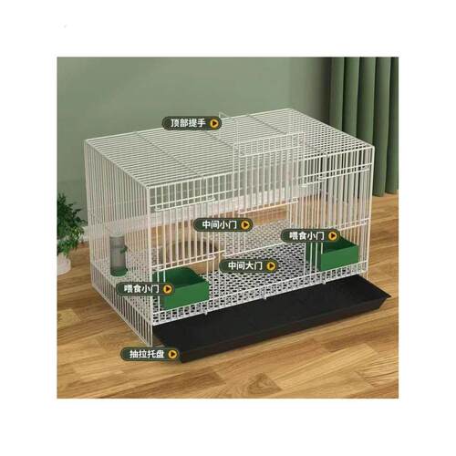 家用加密幼兔笼特大号荷兰猪豚鼠仓鼠龙猫专用笼带厕所自动清粪笼