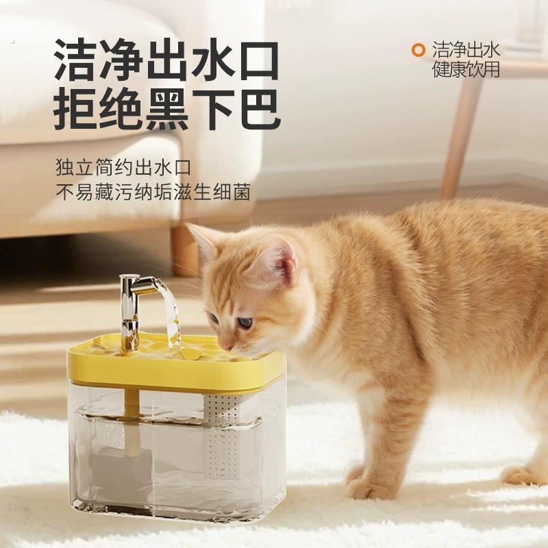 猫咪饮水机自动循环智能流动饮水器小猫喝水器狗狗水碗宠物喝水盆