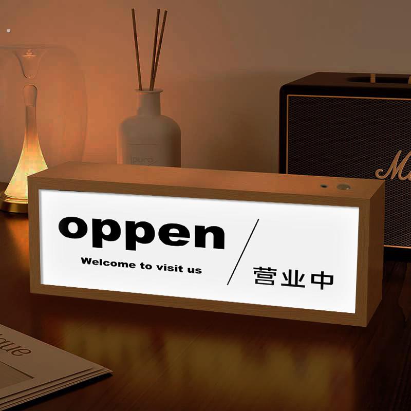 夜市广告牌灯光画可定制摆摊氛围感装饰摆台小夜灯创意小灯箱灯牌