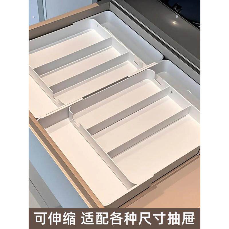 可伸缩抽屉分格收纳盒整体橱柜餐具筷子勺子内置储物盒分隔神器厨