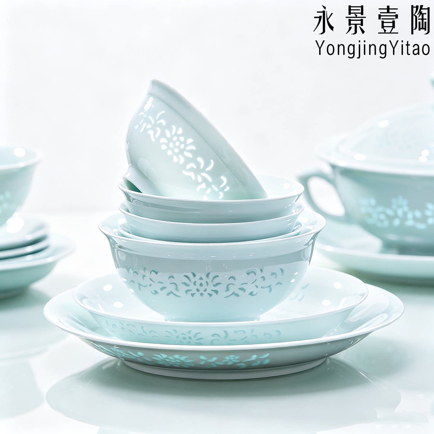 【高温釉下彩】青瓷玲珑碗碟套装图片