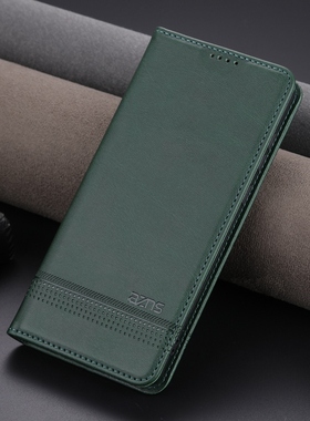 适用小米POCOC55手机壳小米poco C55磁吸皮套mipocoC55左右侧翻盖全包防摔软皮夹高档商务卡包外壳DD