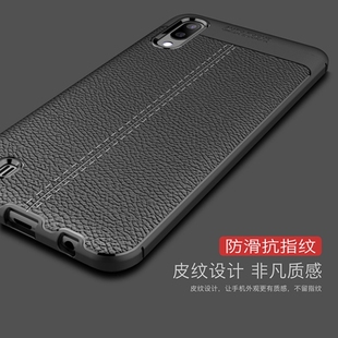 三星M10手机壳galaxym10保护套SM 创意新 M105F全包边硅胶软皮套Samsung男女潮牌Galaxy防摔外壳盖士乐M1O个性