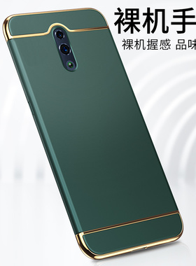 OPPO Reno手机壳OPPOreno1全包边opopreno外壳poopreno保护套oppore0pporeno0ppo硬磨砂oppreno简约时尚男女