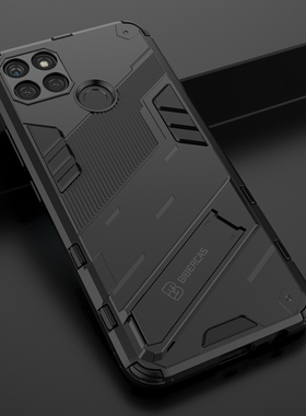 realme真我C21Y手机壳OPPO RealmeC21Y保护套RMX3261全包镜头防摔opporealmec21y磨砂软硬壳realmec横竖支架