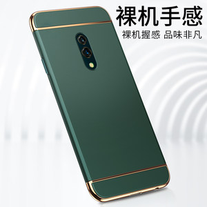 OPPO K3手机壳PCGM00全包边oppk3外壳opk保护套0ppk硬oppok磨砂0ppok简约opopk时尚ooppk男0pp0pk女潮牌欧珀