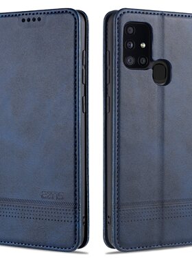 适用三星A21S手机壳翻盖SM一A217F折叠皮套sm-a217f前后保护galaxyA21S支架全包防摔插卡零钱包SMA软硅胶