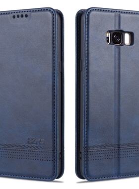 适用三星S8手机壳翻盖SM一G9500折叠皮套sm-g9500前后保护smg9500支架式9500全包防摔插卡零钱包DD