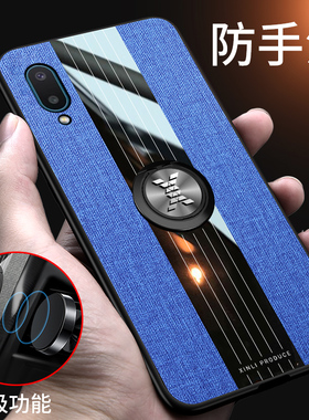 三星a02s手机壳GalaxyA02s磁吸指环Samsunga02s男女SM-A025F软边SMA022M防摔3星AO2S保护套全包case