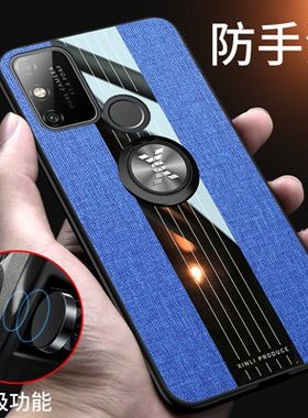 a32手机壳oppa32保护套opppa32硬壳oppo全包软边opa32磁吸指环oppora32防摔opooa32男oppoa32女款PDVM00潮新