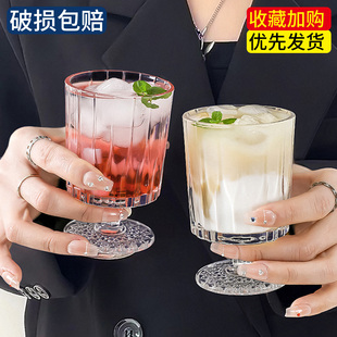 热红酒杯白葡萄酒杯太阳花高颜值高脚杯微醺煮酒喝洋酒杯玻璃杯子