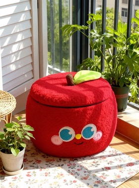 可爱卡通苹果毛绒收纳凳