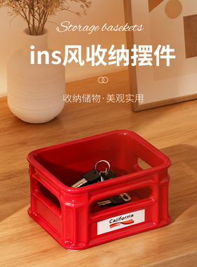 ins风收纳摆件客厅氛围感