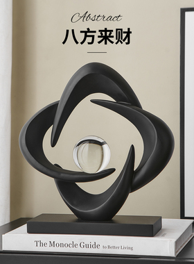 八方来财水晶抽象摆件装饰