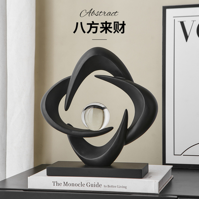 【八方来财】意式极简摆件装饰