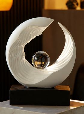 海纳百川圆满轻奢玻璃艺术摆件