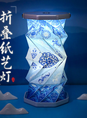 吉祥新中式仿宣纸纸艺灯卧室床头
