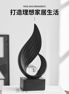 风生水起新中式水晶艺术摆件客厅