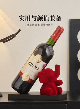 吉祥陶瓷木质红酒架客厅可爱