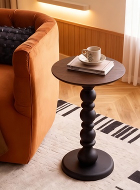 轻奢实木螺纹立柱客厅边几茶几