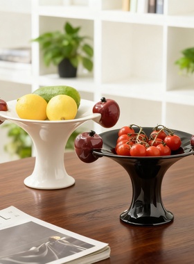 创意苹果造型果盘家用高脚